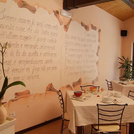 בית חווה Al Crepuscolo *