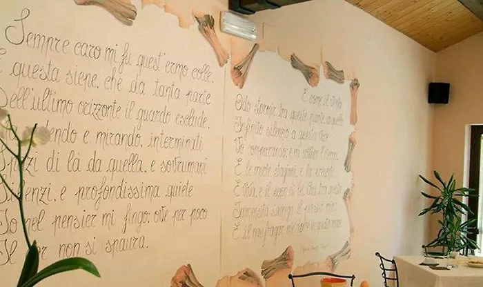 Al Crepuscolo * Recanati